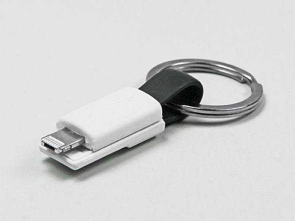 2-in-1 Mini Ladekabel