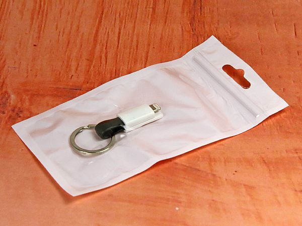 2-in-1 Mini Ladekabel