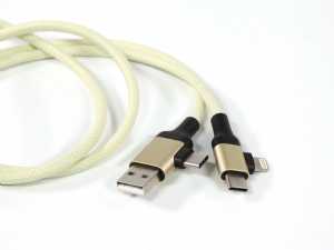 ladekabel magnet adapterkabel textil aufbewahrung individuell anschluss