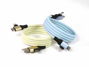 ladekabel magnet adapterkabel textil aufbewahrung individuell titel