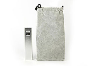 Powerbank Geschenksäckchen
