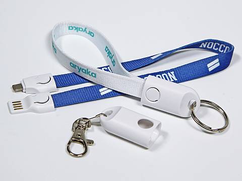 Lanyard Ladekabel in Sonderlänge nach Wunsch, beidseitig bedruckbar.