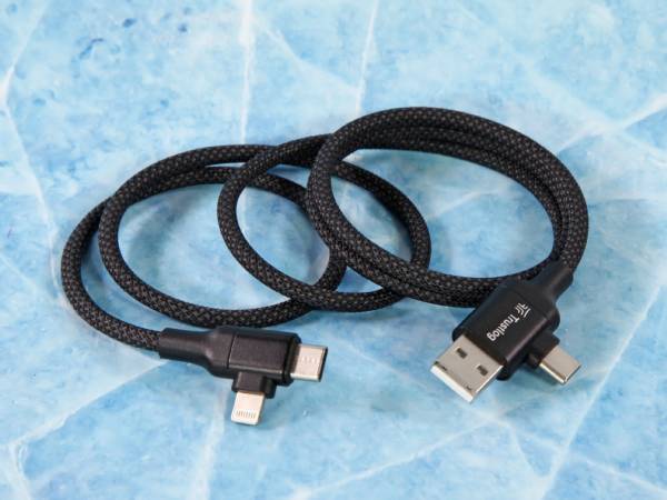 ladekabel  magnet textil praktisch elegant