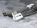 adapterkabel ladekabel 5in1 mit logo bedrucken