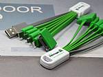 ladekabel 5 in 1 kabel tablet smartphone camera logo