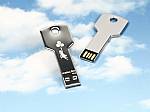 usb key schluessel mit logo als gravur werbegeschenk