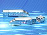 usb stick future train zug bahn silber modern