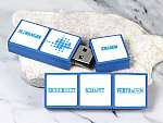 usb stick logo rechteckig individuell werbung