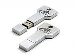 usb stick schluessel kappe alu logo